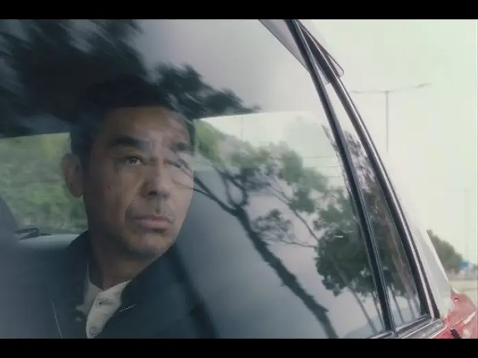 Wideo do filmu 爸爸 — Official Trailer [Subtitled]
