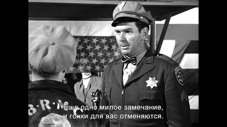 Wideo do filmu Dziki — Дикарь - Трейлер