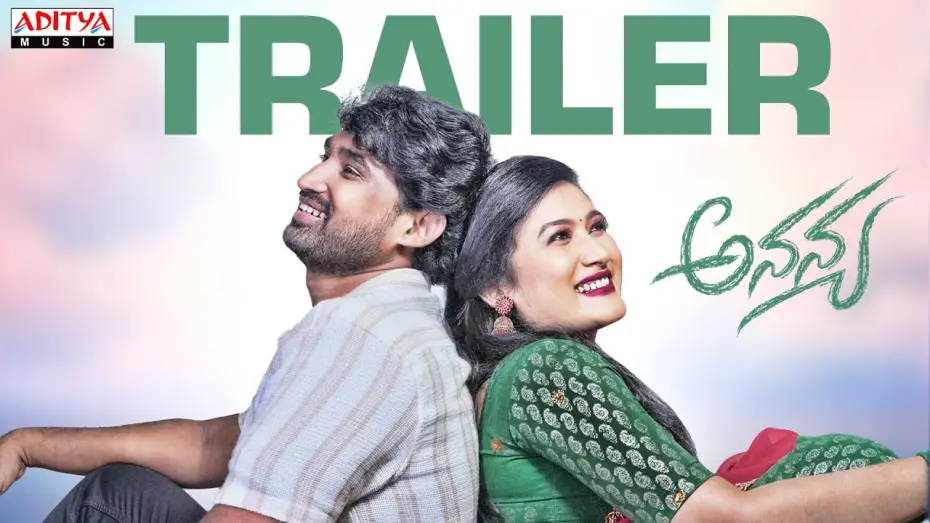 Wideo do filmu Ananya — Ananya Trailer | Jai Raman ,Chandana | Prasad Raju | Trinadh Mantena