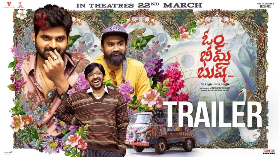 Wideo do filmu ఓమ్ భీమ్ బుష్ — Om Bheem Bush Trailer | Sree Vishnu | Rahul Ramakrishna | Priyadarshi | Harsha Konuganti