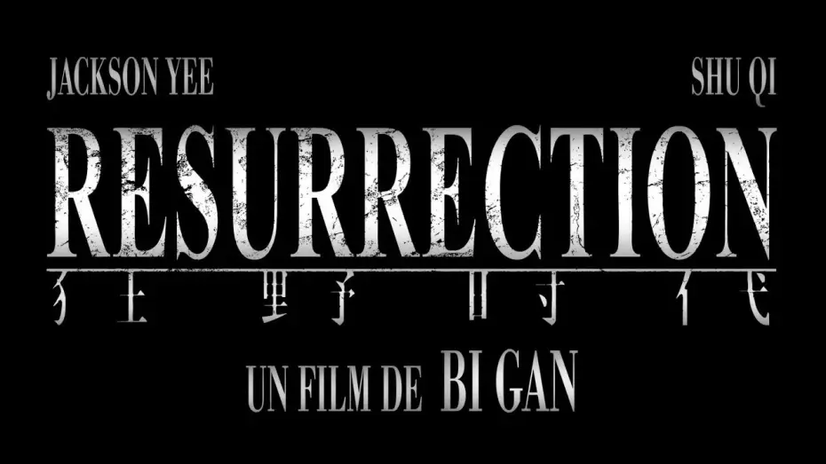 Wideo do filmu Zmartwychwstanie — RESURRECTION - Bande-annonce en VOSTFR
