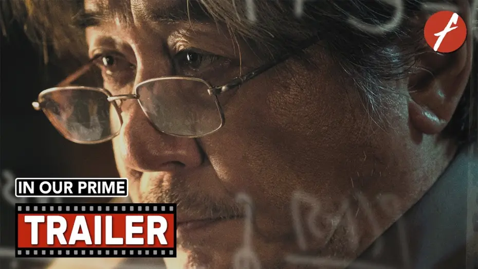 Wideo do filmu 이상한 나라의 수학자 — In Our Prime (2022) 이상한 나라의 수학자 - Movie Trailer - Far East Films