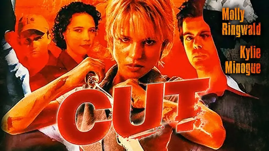 Wideo do filmu Cut — Trailer