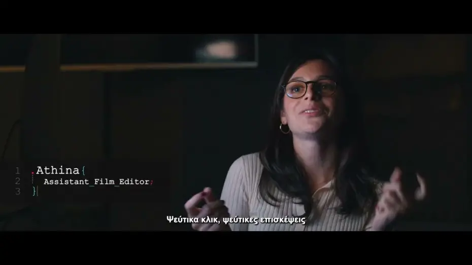 Wideo do filmu Unclickable — #TIDF26 | Unclickable