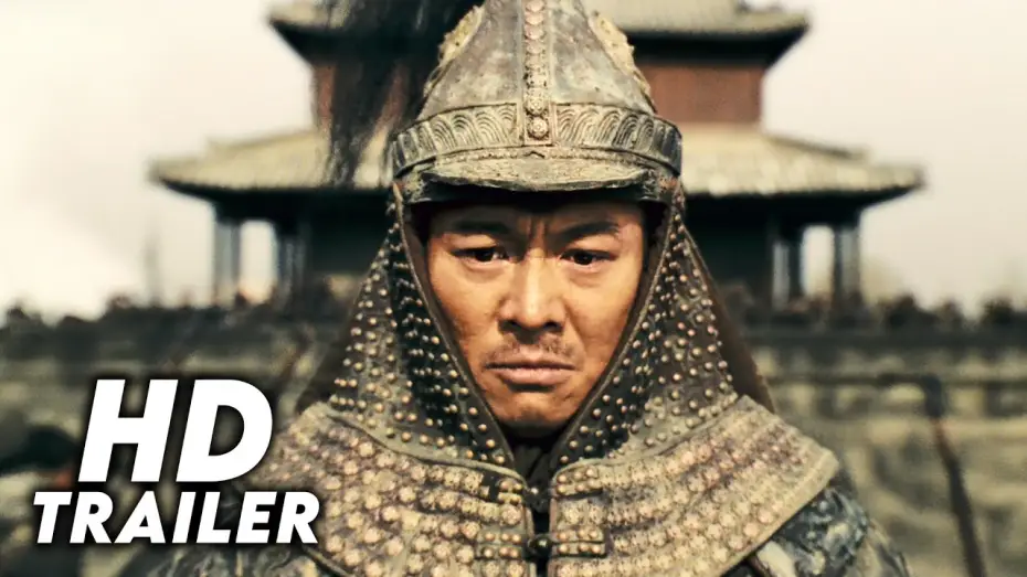 Wideo do filmu Władcy wojny — The Warlords (2007) Official Trailer [FHD]