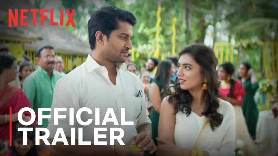 Wideo do filmu అంటే... సుందరానికీ! — Official Trailer