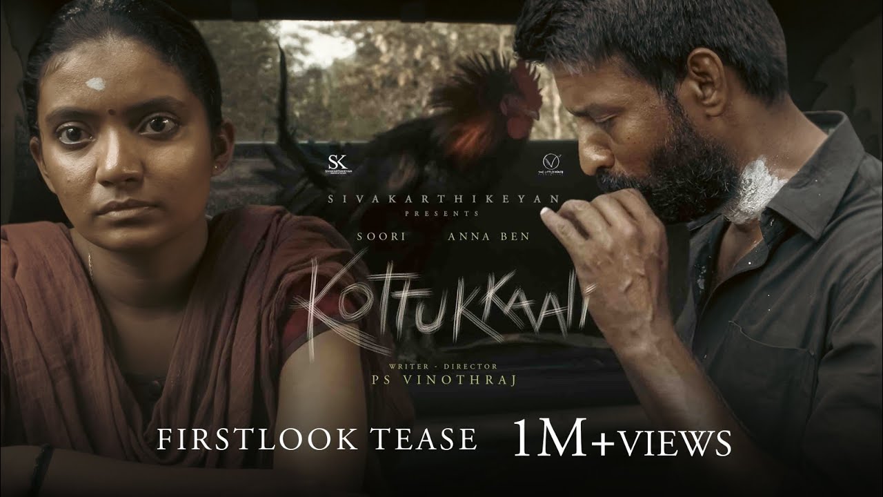 Wideo do filmu கொட்டுக்காளி — Official Teaser
