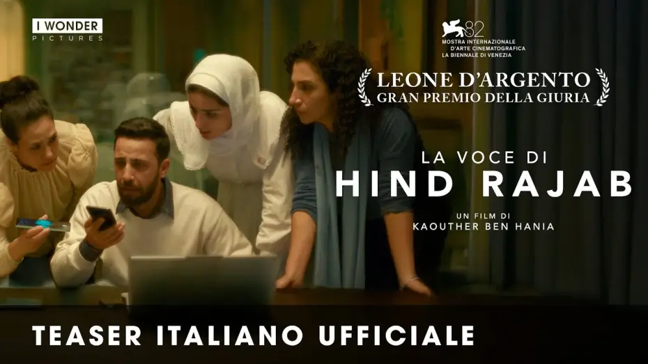 Wideo do filmu Głos Hind Rajab — LA VOCE DI HIND RAJAB | Teaser italiano ufficiale HD