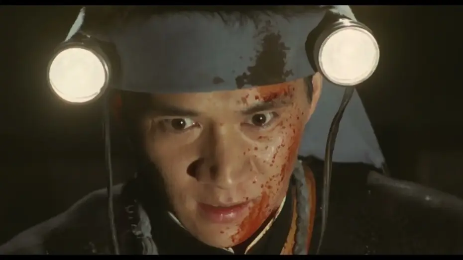 Wideo do filmu 丑三つの村 — Trailer [Subtitled]