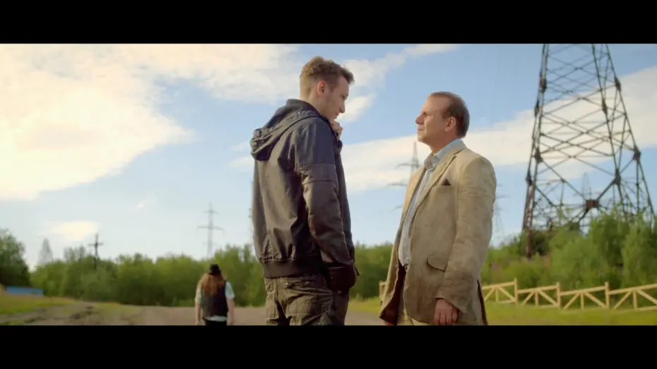 Wideo do filmu Zagubieni na Syberii — Как назло Сибирь - Trailer