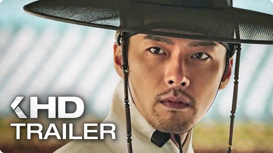 Wideo do filmu Zaraza — RAMPANT Trailer German Deutsch (2019)