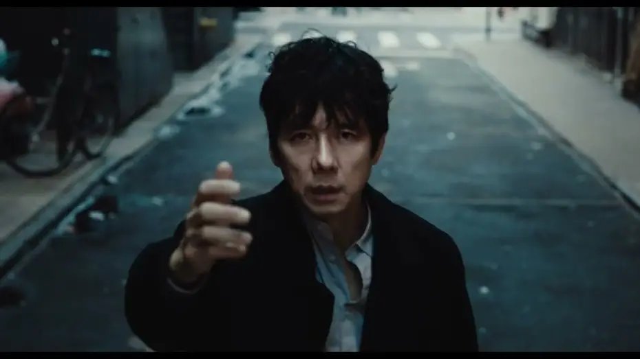 Wideo do filmu Dear Stranger — Official Trailer
