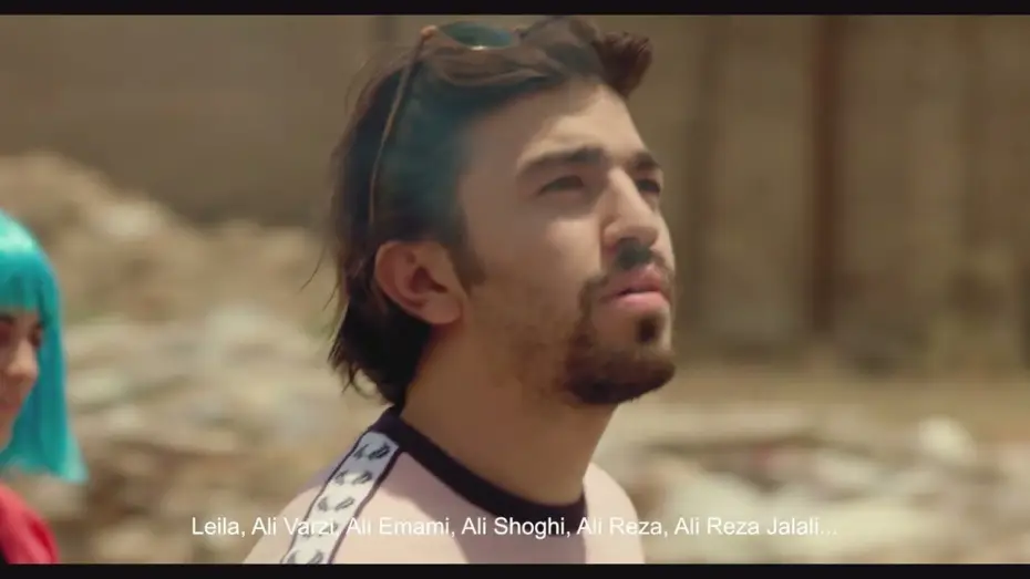 Wideo do filmu جماعت — The Crowd - Official Trailer