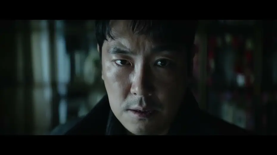 Wideo do filmu Trup — [데드맨] Global Trailer (Deadman)
