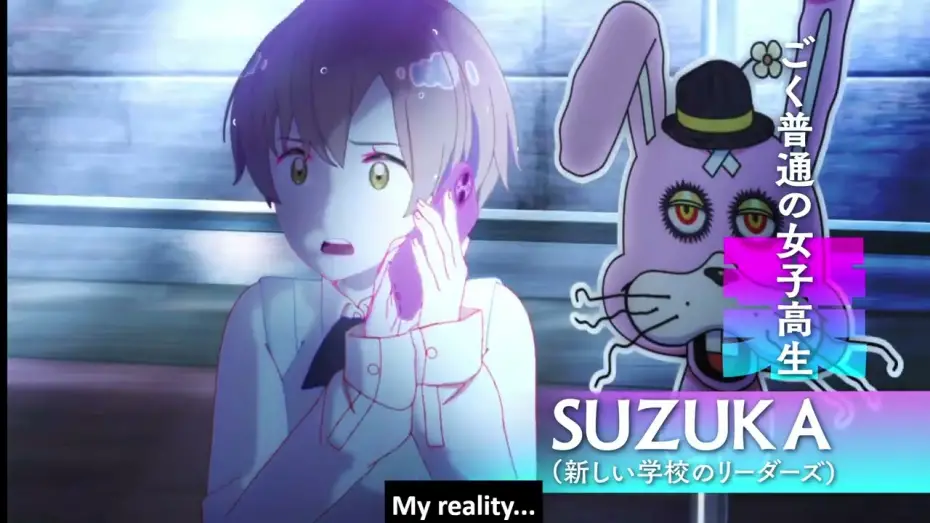 Wideo do filmu 迷宮のしおり — Teaser Trailer 2 [Subtitled]