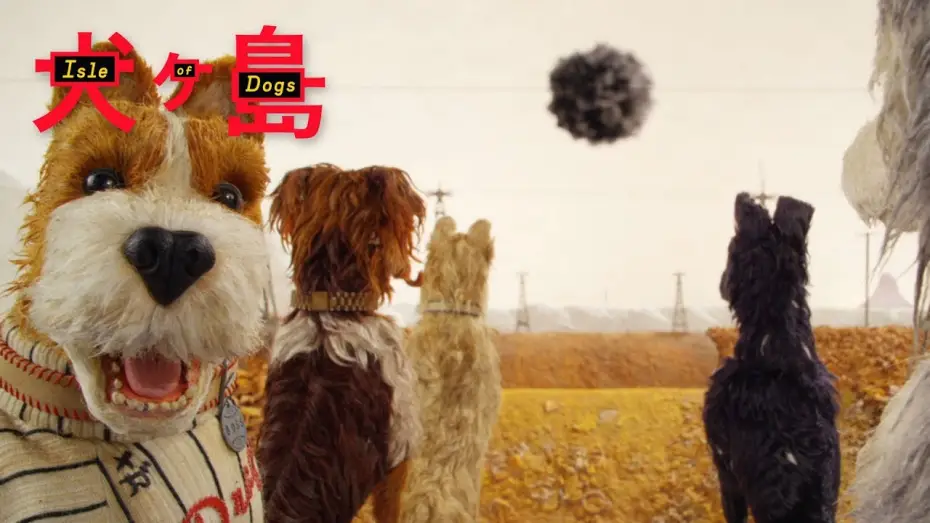 Wideo do filmu Wyspa psów — Making of: Puppets