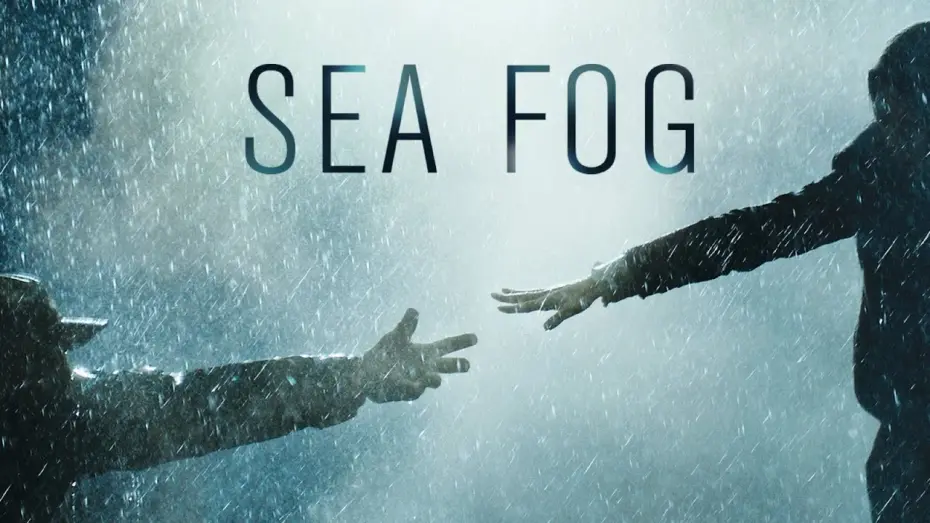 Wideo do filmu 해무 — SEA FOG - Official U.S. Trailer