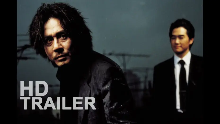 Wideo do filmu Oldboy — OLDBOY (Original - Remastered)  | Offizieller Trailer | Deutsch | HD