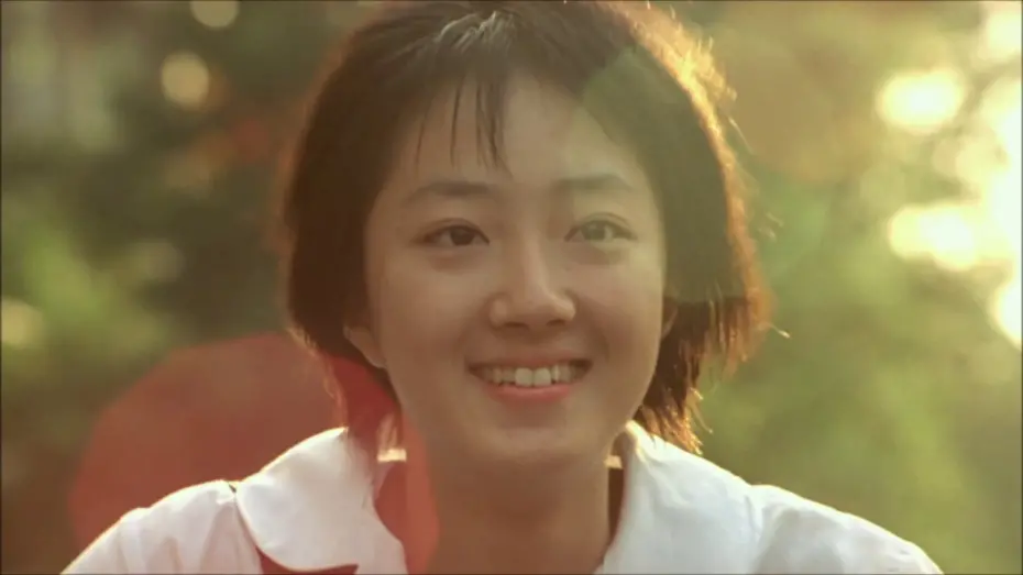 Wideo do filmu 藍色大門 — Blue Gate Crossing Trailer