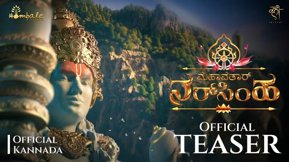 Wideo do filmu महावतार नरसिम्हा — Mahavatar Narsimha Official Teaser (Kannada) | Hombale Films | Kleem Productions | April 3, 2025