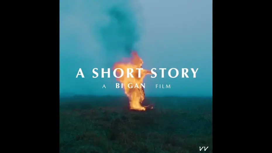 Wideo do filmu 破碎太阳之心 — A Short Story | Trailer | Film Fest Gent 2022