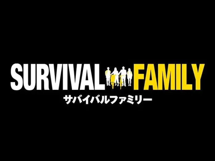 Wideo do filmu サバイバルファミリー — Survival Family - Teaser (English Sub)