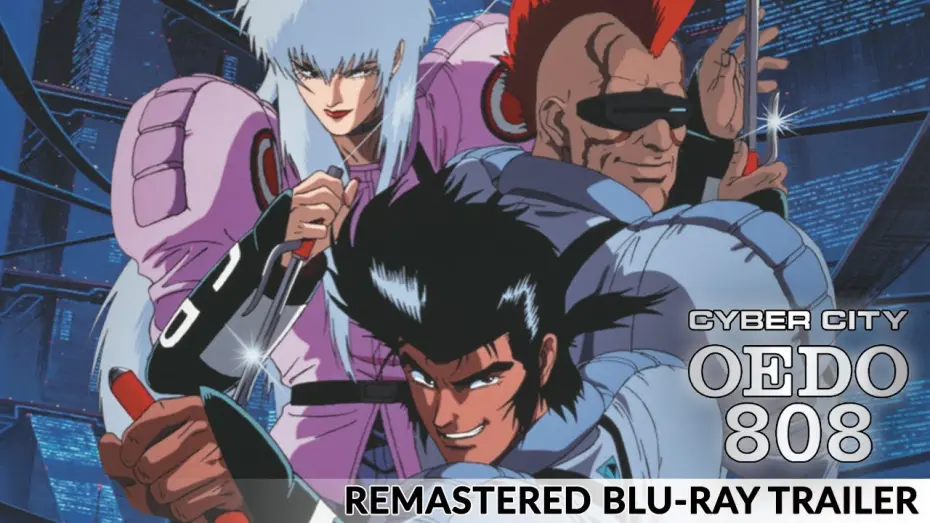 Wideo do filmu Cyber City — Cyber City Oedo 808 [remastered] - Coming to Blu-ray