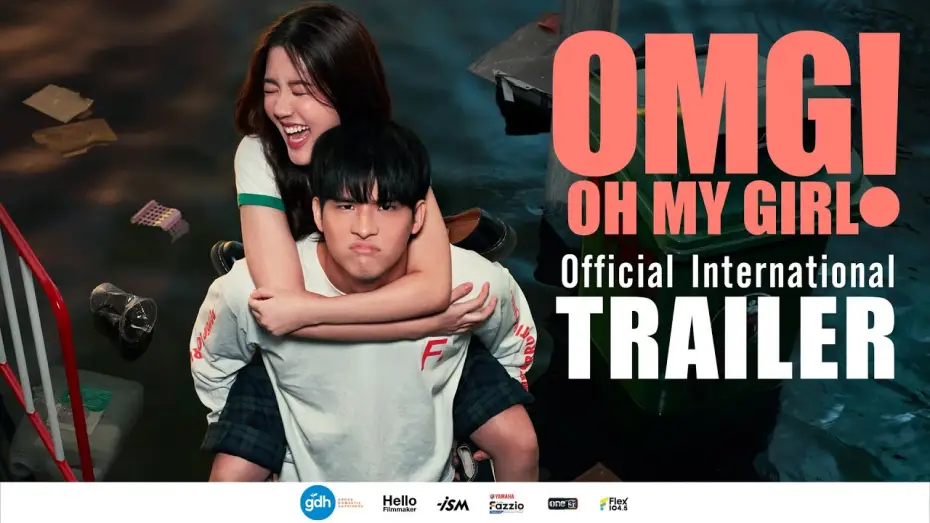 Wideo do filmu OMG! รักจังวะ..ผิดจังหวะ — OMG! OH MY GIRL | Official International Trailer