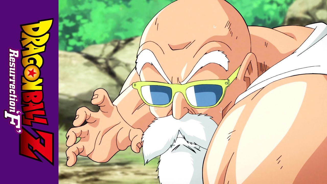 Wideo do filmu Dragon Ball Z: Fukkatsu no 'F' — Theatrical Trailer #2