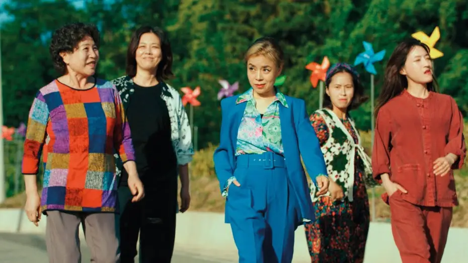 Wideo do filmu 이반리 장만옥 — Trailer [Subtitled]
