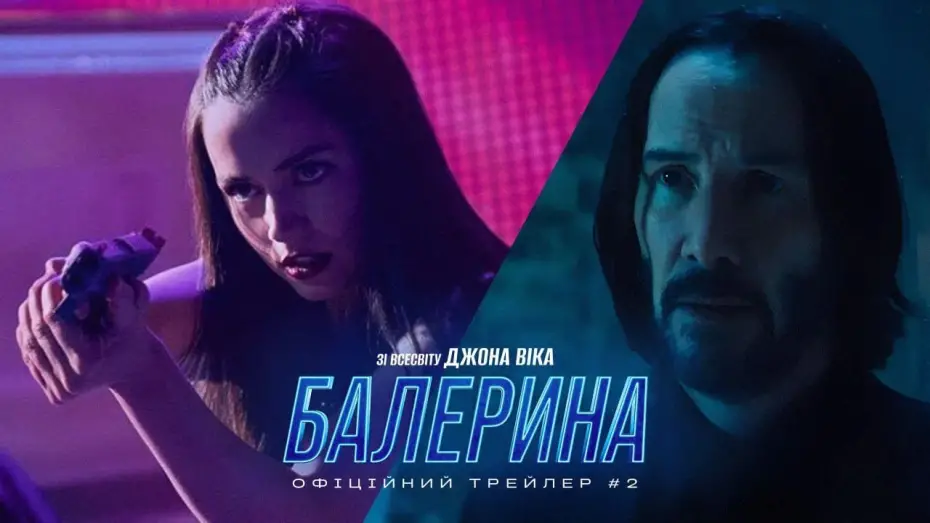 Wideo do filmu Ballerina. Z uniwersum Johna Wicka — Офіційний трейлер №2