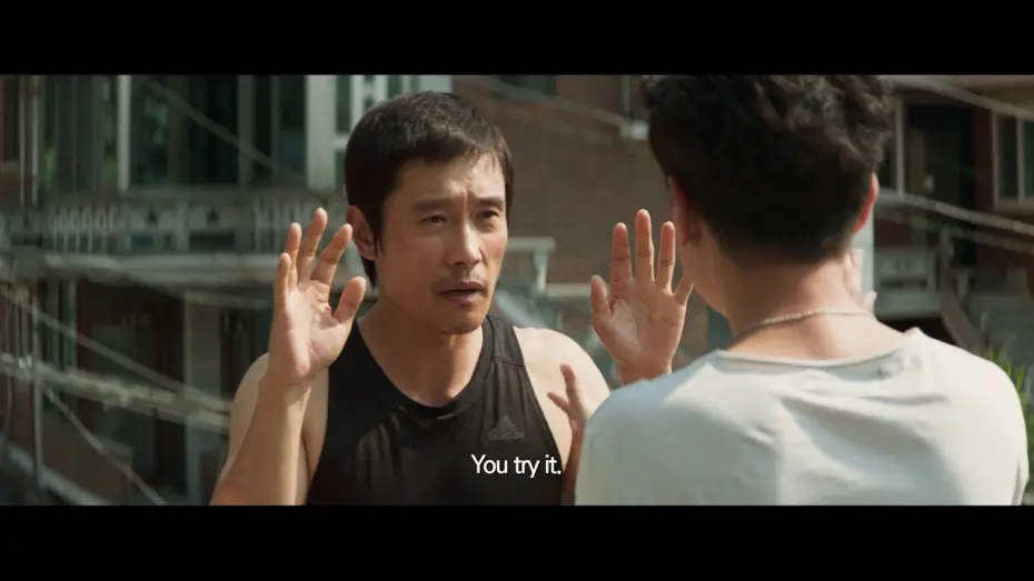 Wideo do filmu 그것만이 내 세상 — KEYS TO THE HEART Official Int’l Main Trailer