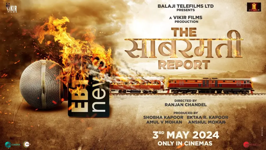 Wideo do filmu द साबरमती रिपोर्ट — Teaser