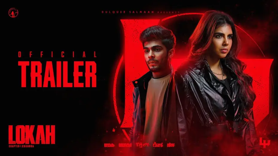 Wideo do filmu ലോകഃ Chapter 1: ചന്ദ്ര — Official Trailer