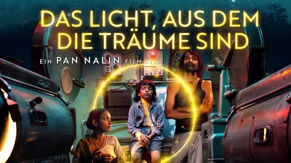 Wideo do filmu છેલ્લો શો — Das Licht, aus dem die Träume sind | Offizieller Trailer | Deutsch HD