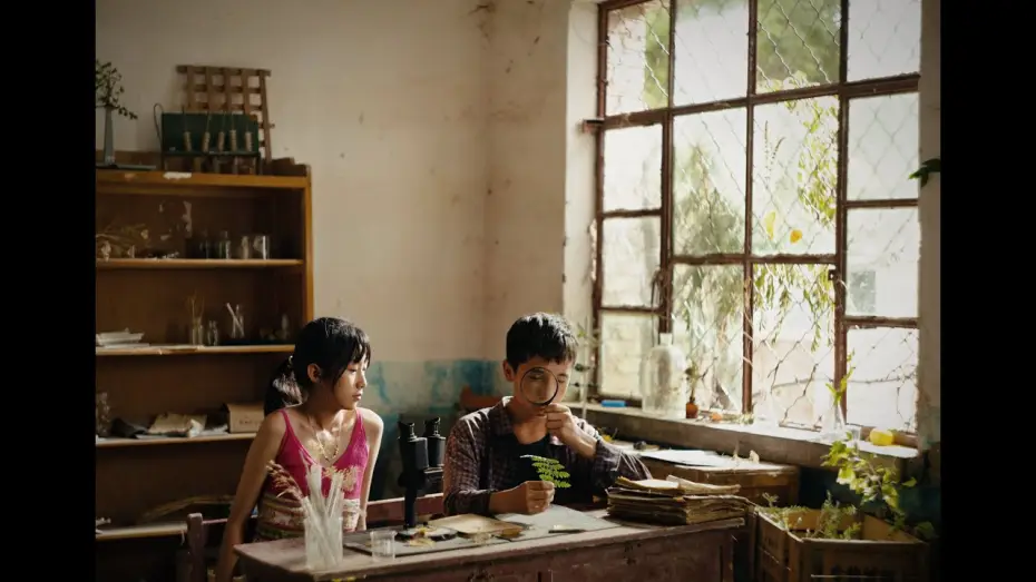 Wideo do filmu 植物学家 — Official Teaser Trailer