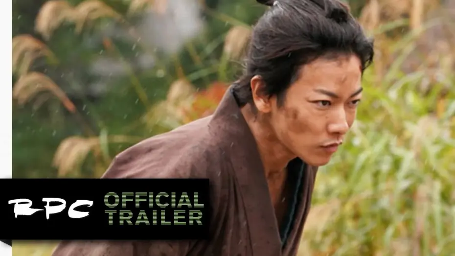 Wideo do filmu Droga samurajów — Samurai Marathon [2019] Official Trailer