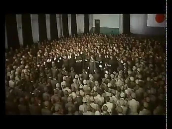Wideo do filmu Oddział 731 — Men Behind the Sun -- German Trailer