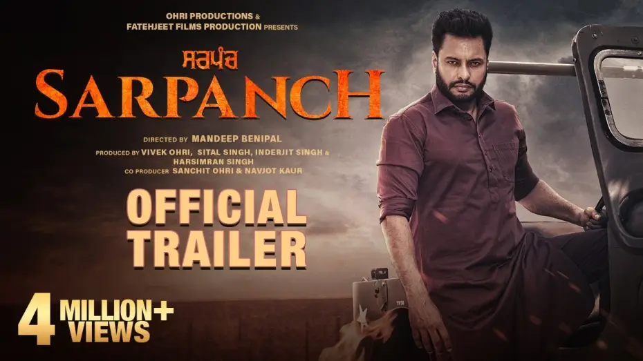 Wideo do filmu Sarpanch — Sarpanch | Official Trailer | Dev Kharoud | Jasmin Bajwa | Sarbjit | Gurbaz | Dakssh | Rel 10th July