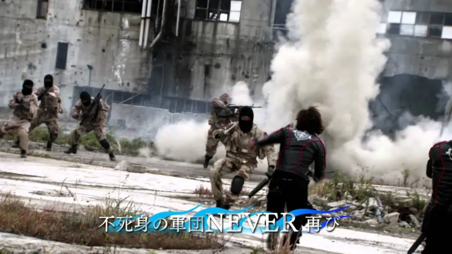 Wideo do filmu 仮面ライダーW（ダブル）RETURNS 仮面ライダーエターナル — 仮面ライダーＷ RETURNS 仮面ライダーエターナル(予告編)
