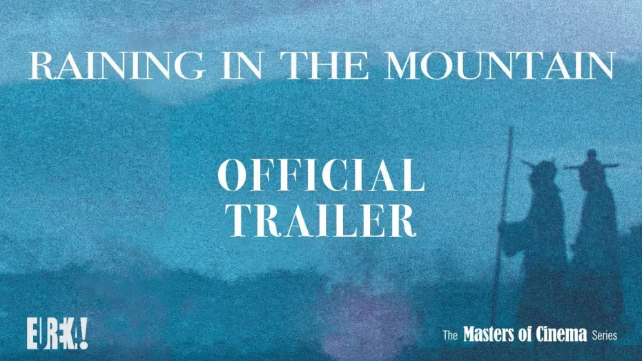 Wideo do filmu 空山靈雨 — RAINING IN THE MOUNTAIN (Masters of Cinema) Official UK Trailer