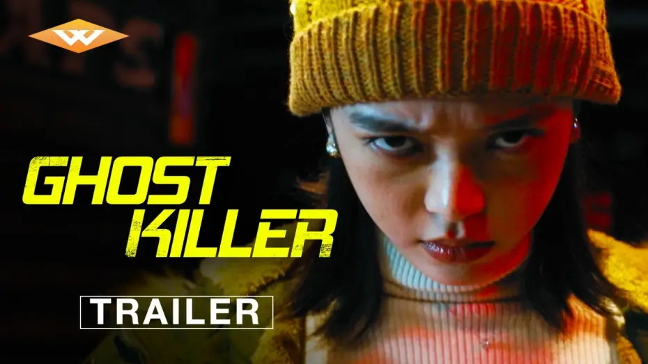 Wideo do filmu ゴーストキラー — Official Trailer [Subtitled]