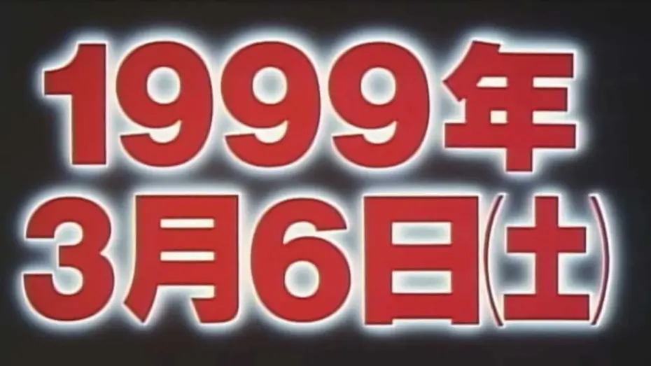 Wideo do filmu 映画 デジモンアドベンチャー — デジモンアドベンチャー (Digimon Adventure) Promo adventure