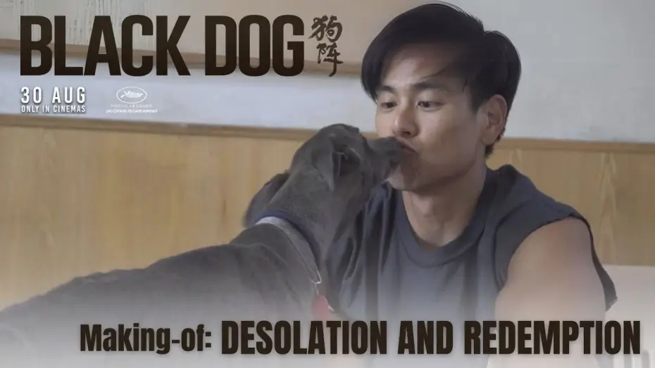 Wideo do filmu Czarny pies — Making-of 2: Desolation and Redemption
