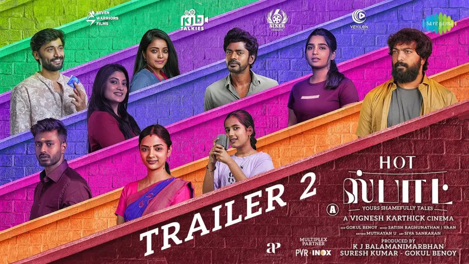 Wideo do filmu ஹாட் ஸ்பாட் — Hot Spot - Official Trailer 2 | Kalaiyarasan,Sandy,Adithya B, Ammu Abhirami,Gouri Kishan | Vignesh K