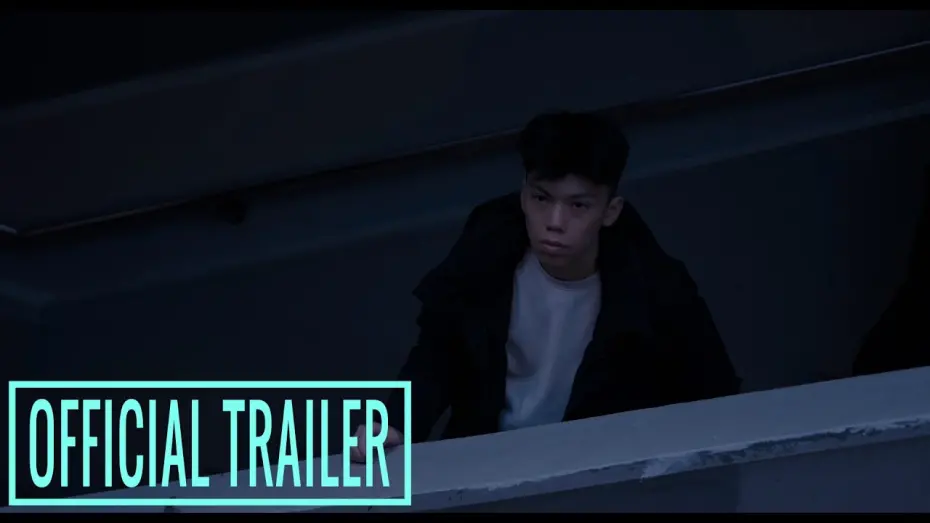 Wideo do filmu 香港殘留的愛與死亡 — 香港殘留的愛與死亡 | Love And Death In The Dying Light Of Hong Kong | Official Trailer