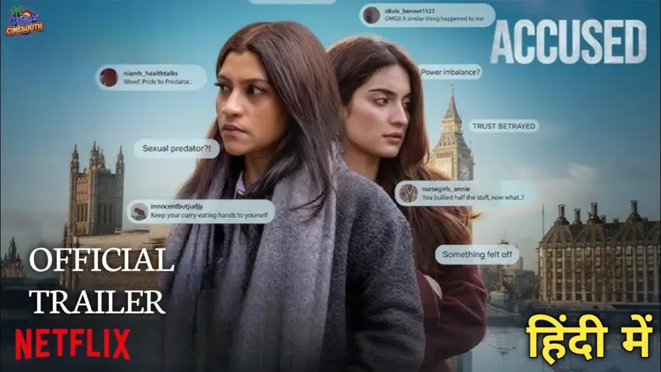 Wideo do filmu अक्यूज़्ड — Accused Official Trailer | Accused 2026 Hindi Trailer | Accused Movie Trailer In Hindi