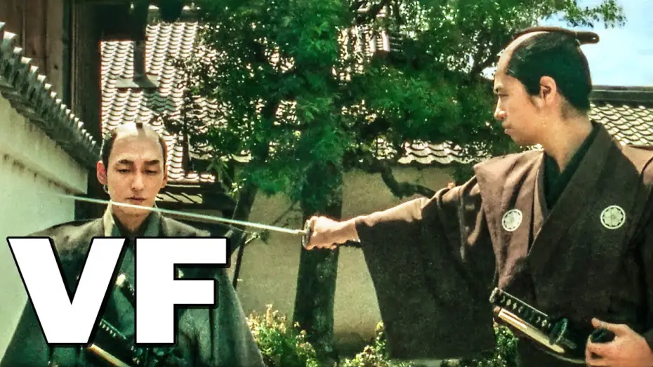 Wideo do filmu 碁盤斬り — LE JOUEUR DE GO Bande Annonce VF (2025) Samouraï