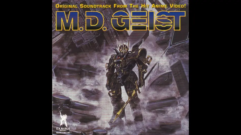 Wideo do filmu 装鬼兵MDガイスト — M.D. Geist I: Most Dangerous Soldier (1986) OST [Full Album]