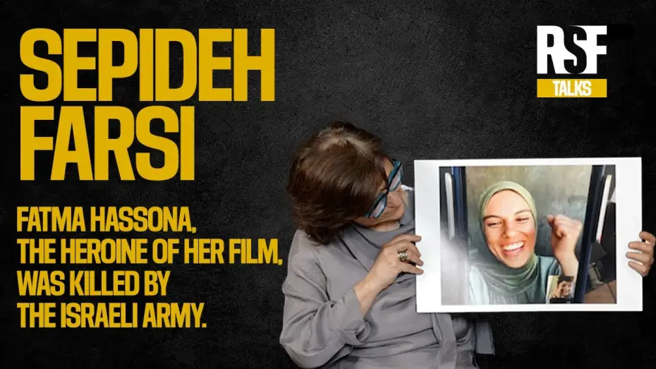 Wideo do filmu Put Your Soul on Your Hand and Walk — Sepideh Farsi talks about her film “Put Your Soul on Your Hand and Walk" following Fatma Hassona